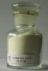 Cinnamic Acid-621-82-9-C9H8O2